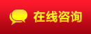 東莞公司注冊(cè)咨詢